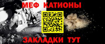 MDMA Бугуруслан