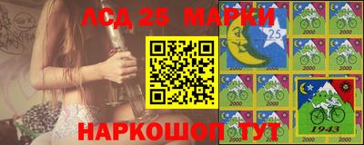 альфа пвп VHQ Будённовск