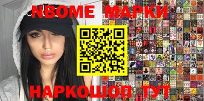 MDMA Бугуруслан