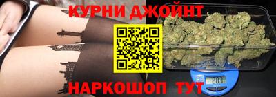 альфа пвп VHQ Будённовск