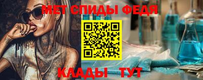 MDMA Бугуруслан