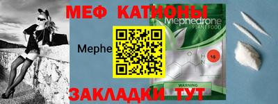 альфа пвп VHQ Будённовск